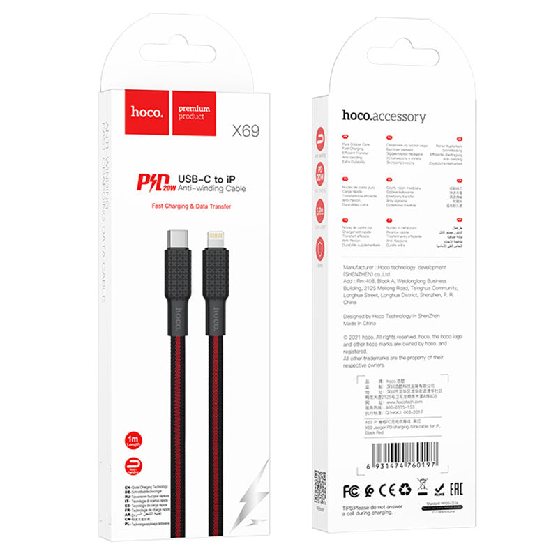 Cablu Date Incarcare Hoco X69 USB-C la Lightning PD20W QC3.0 Impletit 1m - Negru/Rosu